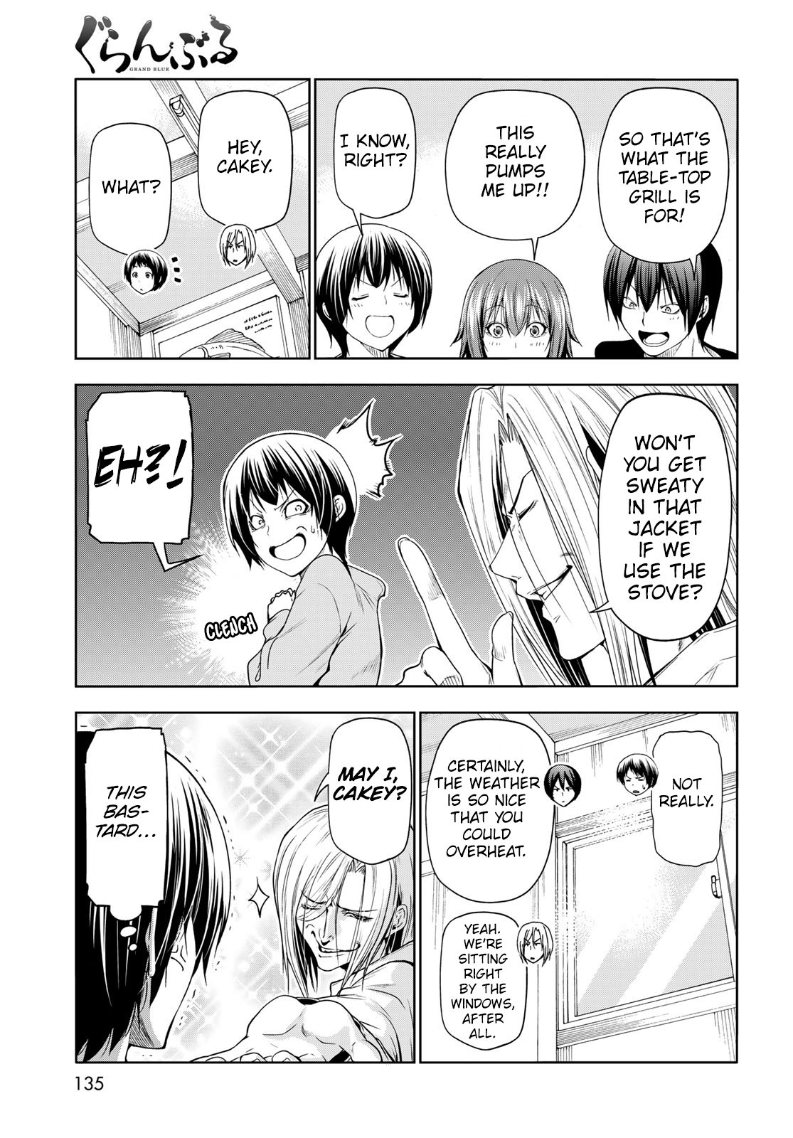 Grand Blue, Chapter 82 image 28